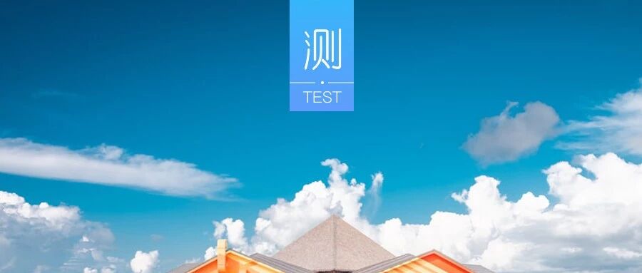 4个箱子,你会打开哪个?测你在哪方面运势好