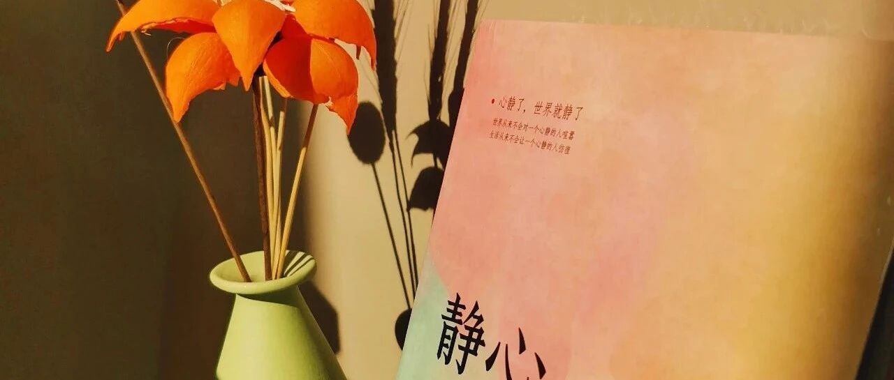 别被分手假象骗了:真正的情感挽回,靠的是这三个阶段!