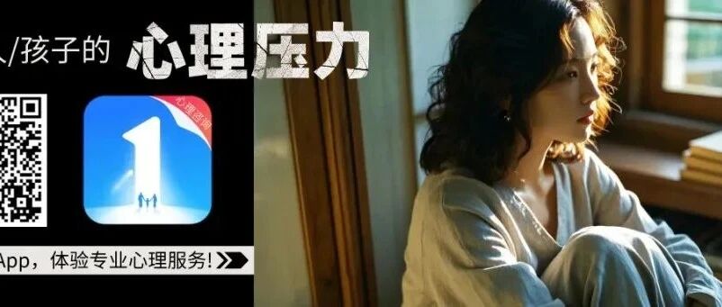 MBTI入侵两性情感：是科学配对指南，还是新型恋爱枷锁？
