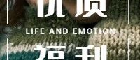 “开学综合症”怎么办?这份开学心理调适指南请收好