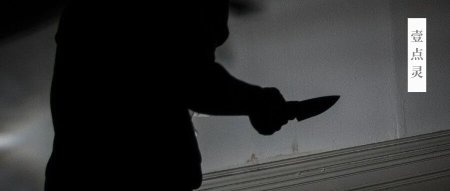 安庆男子当街无差别砍人，6死14伤：游离在人群的边缘，酝酿了“决堤”的罪恶