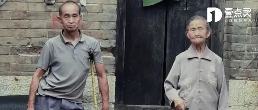 二舅苦难又幸福的人生,全靠这个心理特质...