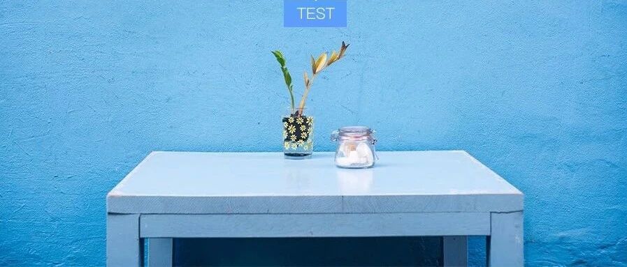 测一测你是爱情中的付出方吗?