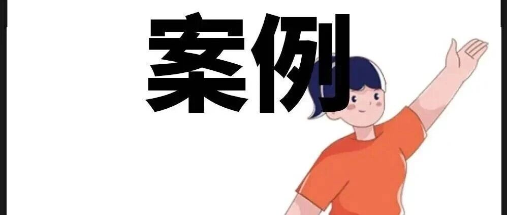 家有“高敏感”孩子,日常养育如履薄冰。一对一疏导如何成为孩子和父母共同的“解码器”与支持?