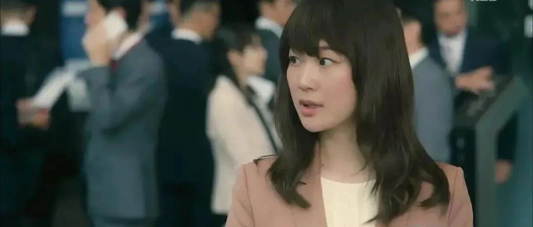 豆瓣9.3分神剧偷窥你的职场生活：为什么你越努力越不被重视？