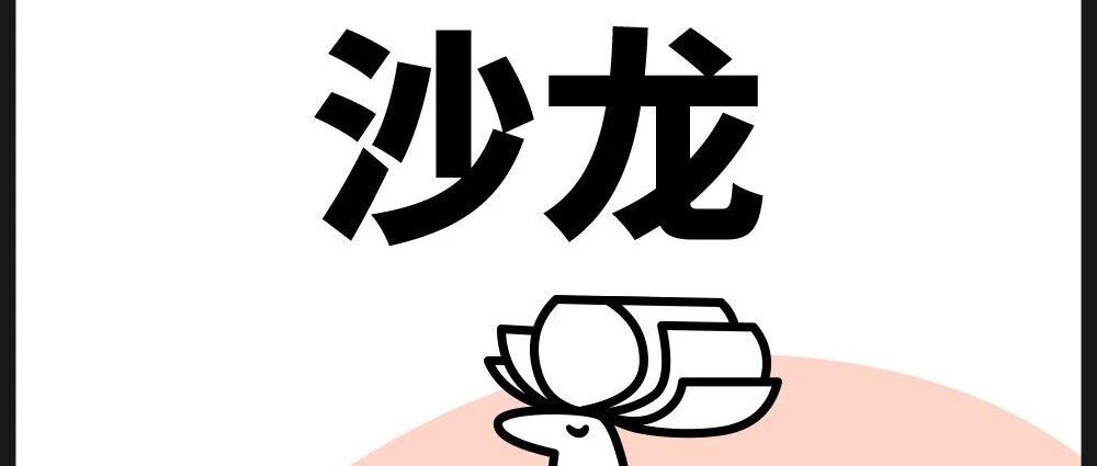 从分离焦虑到情感独立:一个女孩的自我重建之路