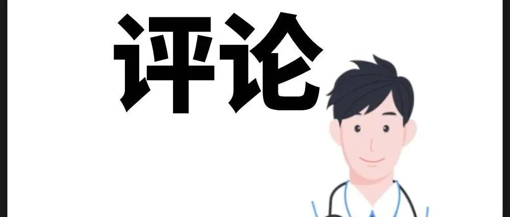 孩子厌学、自残、不想说话……搜遍“上海儿童心理咨询机构推荐”后，我想对父母说几句真心话