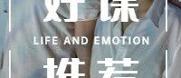 为什么说人人都要懂点绘画心理分析?