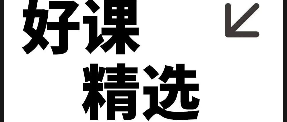 孩子抑郁厌学,第一步不是治孩子,而是……
