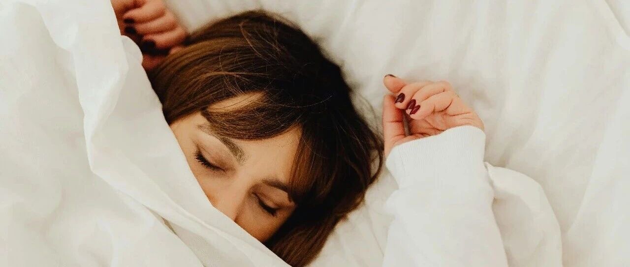 一张表,测测你的“睡眠卫生”得分