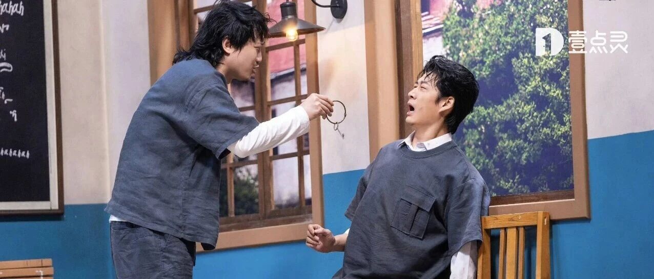 停止解释!《逃离疯人院》揭示的残酷真相:所有精神内耗,都从自证清白开始