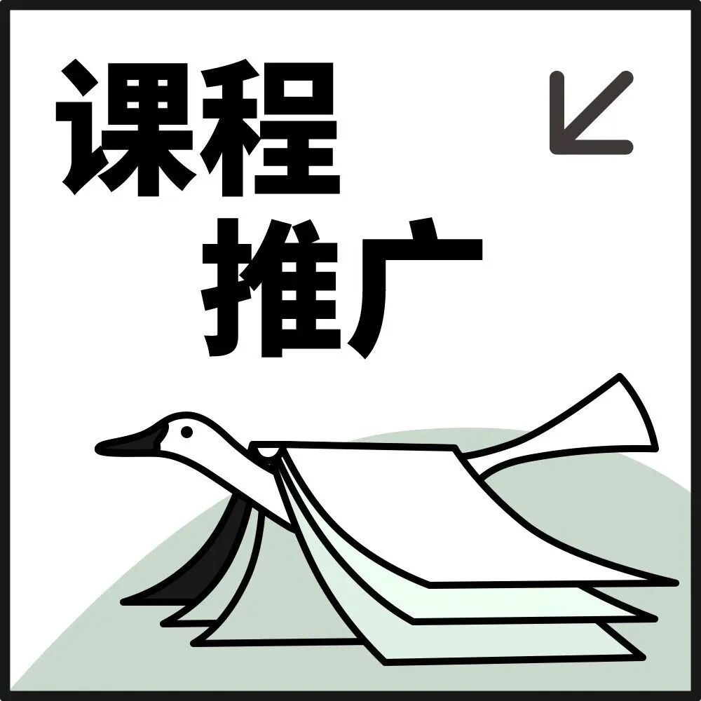想转行做咨询师又担心失败?可以试试从这一步开始