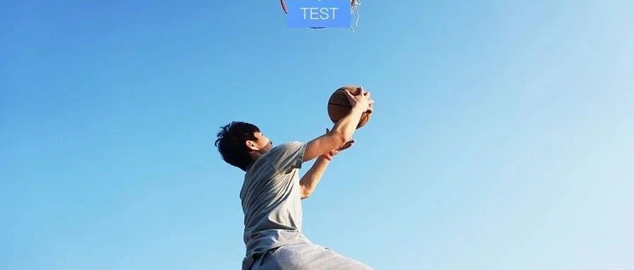 你的内心够强大吗?一分钟测试
