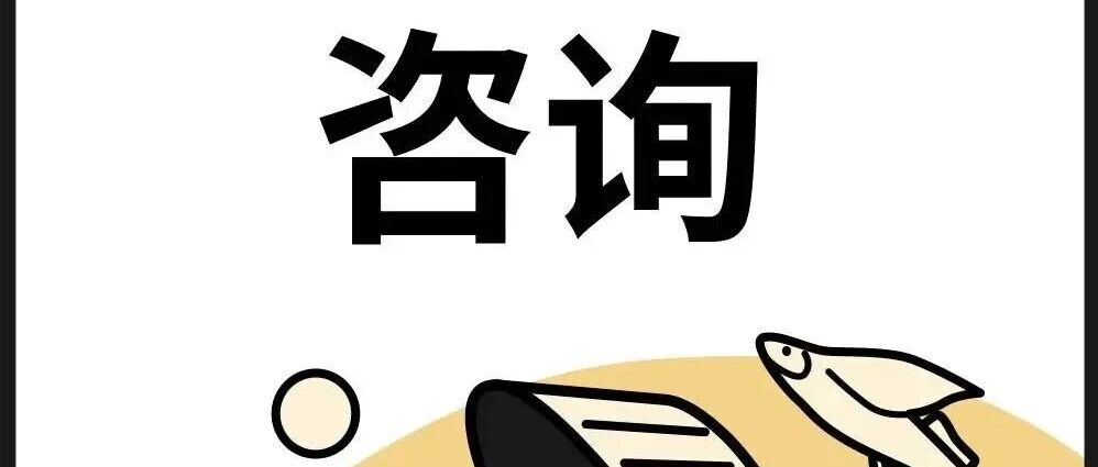 为什么你的恋爱技巧越好,关系反而死得越快?
