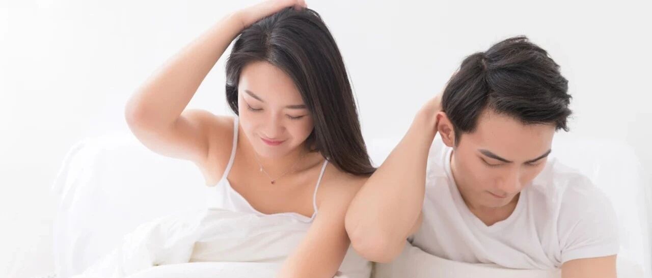 为什么你一直不敢开灯做爱? | 女生性魅力测试