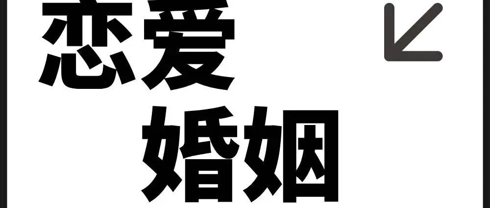 缺乏安全感的人怎么谈恋爱?