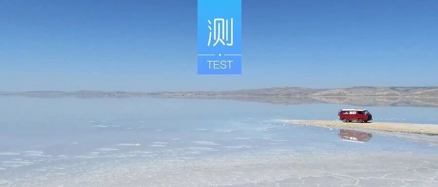 测你的社交恐惧症程度