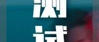 高明的女人，在谈恋爱时都有这些小“套路”