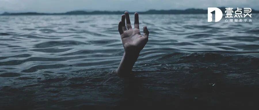 一名躁郁症患者的自白：“想掐死妹妹，疯狂买东西，原来我只是病了”
