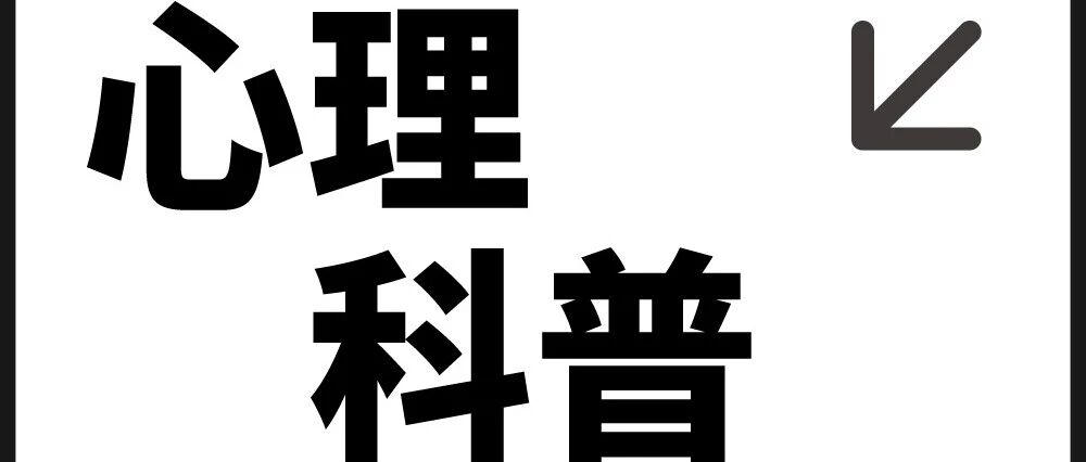 3个咨询技巧，让来访主动续约