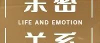 后妈不易