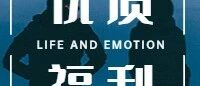 这9本心理学书籍，助你洞悉自我、掌控人生