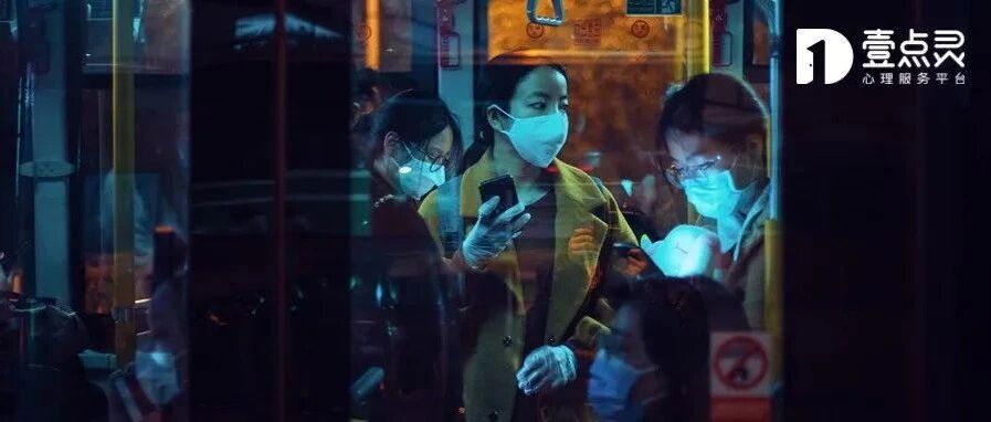 “每天早起两小时上班,我竟然抑郁了!”难道通勤也能让人抑郁?
