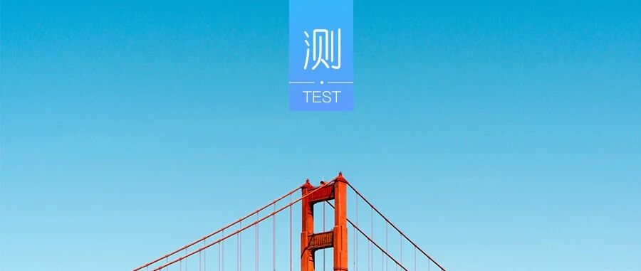 测你与哪类人不适合做朋友?