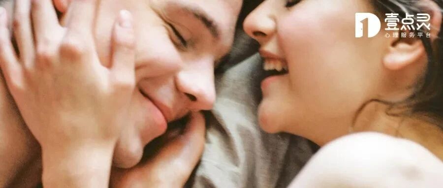 抑郁症、自我否定与爱 | 3个超治愈的婚姻小故事
