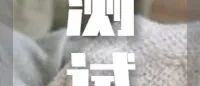一个男生对你是喜欢还是爱,往往有这些区别
