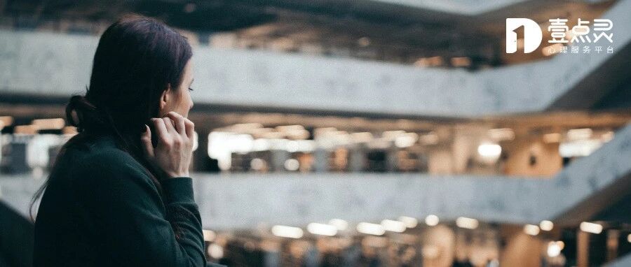 “通讯录5000人,但我没有一个朋友”:为什么你总觉得孤独?