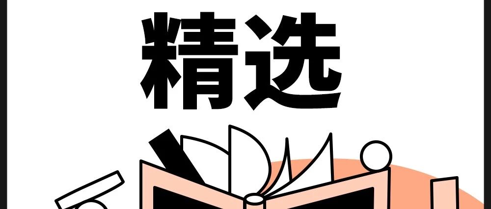 心理咨询师小白必看的获客全流程攻略：从0个案到月接20单