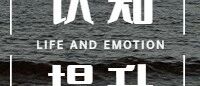 “恋足”都是性变态吗?
