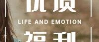 莫言：读书，是改变自己最好的方式（附赠5本经典好书）
