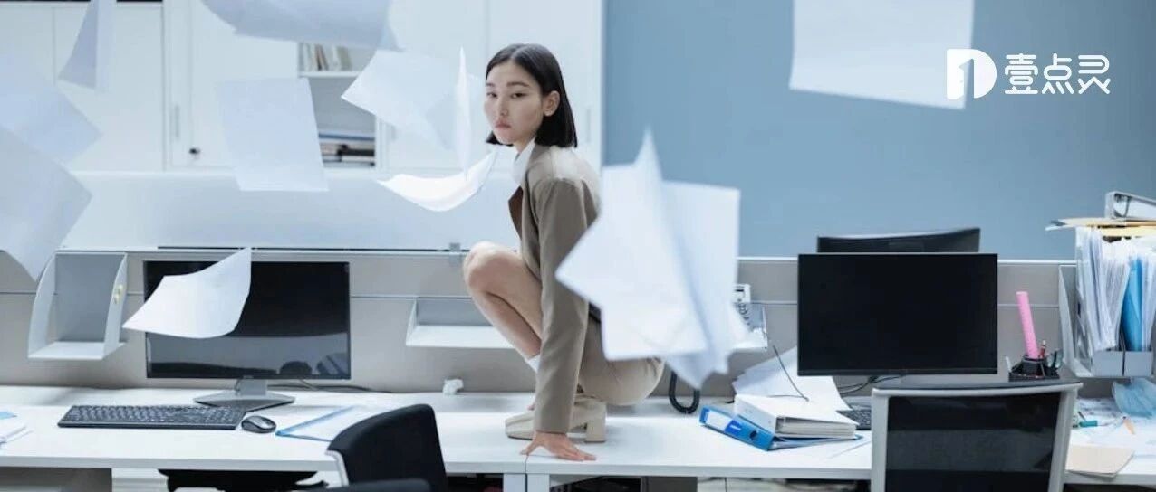 为什么双相情感障碍最不能受刺激?
