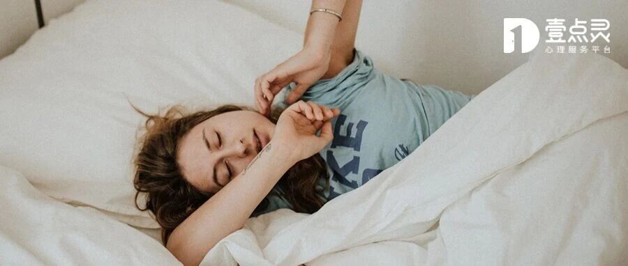 你不敢花父母的钱,其实只是一种认知困境