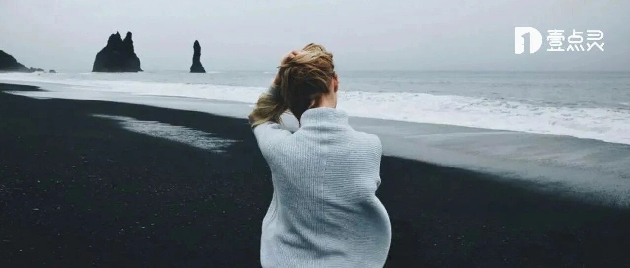 缺爱的女孩,长大后注定没有家