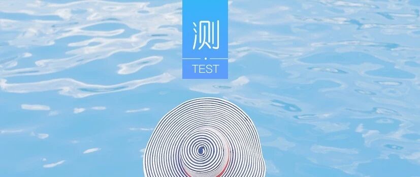 第一眼看到什么动物?测出你的真实脾气性格!
