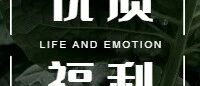 九型人格测评表.ppt (结果自动生成)
