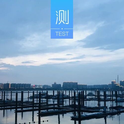 选择一个喜欢的杯子，测你会单身多久！