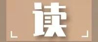 女生越现实，越不容易被渣