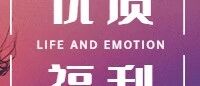 《8套心理学科普培训资料》.ppt(适合咨询从业者保存)