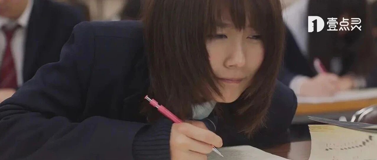 低能量的人,请疯狂做这20件小事