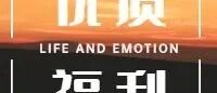 免费课程 | 告别自卑，重塑自信，活出自己想要的样子