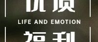 为什么你特别想努力,却总无法持续行动?(附赠行动力提升指南)