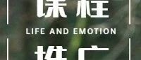 CBT第三浪潮来袭｜看接纳承诺疗法（ACT）如何提升你的心理灵活性