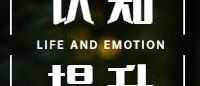 你会谈恋爱吗?这些小技巧,帮你选择伴侣