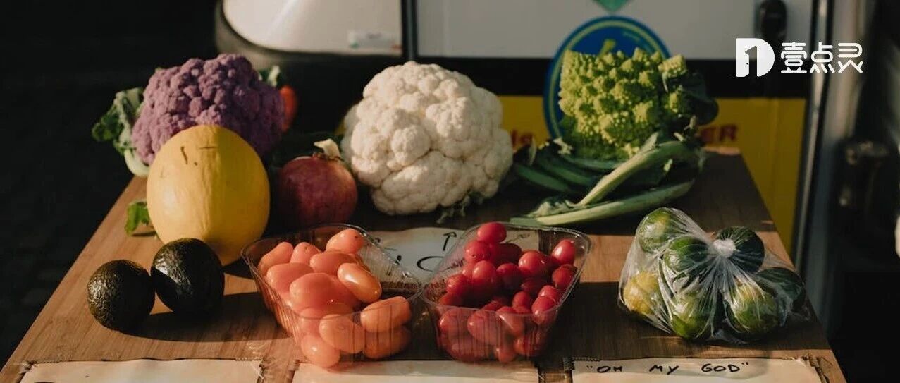 秋冬治愈指南:你的抑郁,80%可以靠食物改善