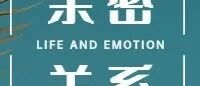 跟这种男生恋爱很难出错。