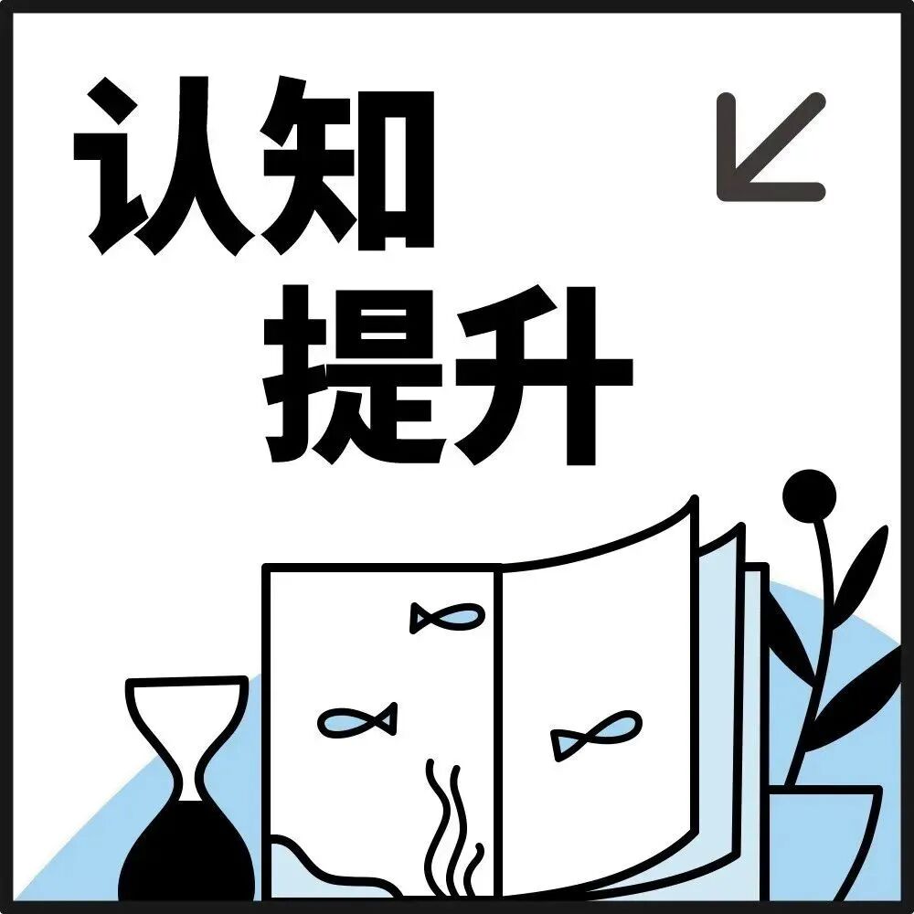 心理咨询科普:什么样的负面情绪需要进行心理咨询?
